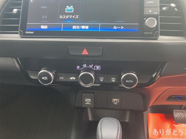 フィット e:HEVクロスター フルセグTVナビ・スマートキー・Bluetooth接続・DVD再生・バックカメラ・ステアリングスイッチ・ETC USB端子・純正ドライブレコーダー(34枚目)