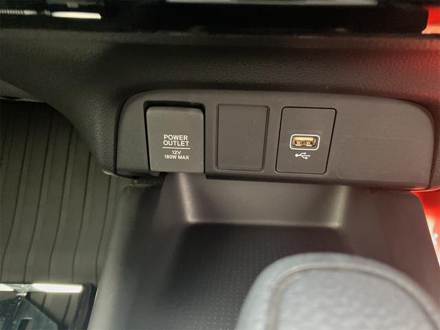 フィット e:HEVクロスター フルセグTVナビ・スマートキー・Bluetooth接続・DVD再生・バックカメラ・ステアリングスイッチ・ETC USB端子・純正ドライブレコーダー(35枚目)