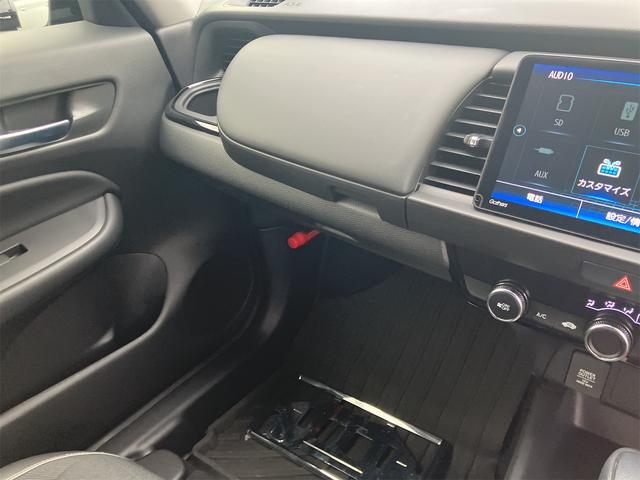 フィット e:HEVクロスター フルセグTVナビ・スマートキー・Bluetooth接続・DVD再生・バックカメラ・ステアリングスイッチ・ETC USB端子・純正ドライブレコーダー(39枚目)