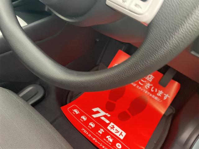 フィット e:HEVクロスター フルセグTVナビ・スマートキー・Bluetooth接続・DVD再生・バックカメラ・ステアリングスイッチ・ETC USB端子・純正ドライブレコーダー(44枚目)