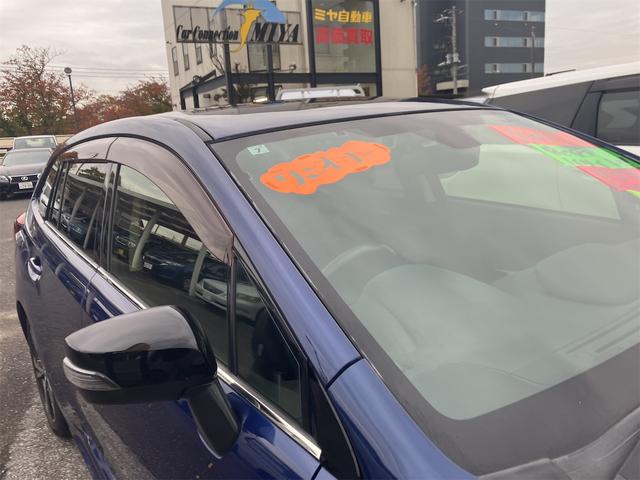 レヴォーグ 1.6GTアイサイト スマートエディション ワンオーナー・記録簿・フルセグTVナビ・ETC・バックカメラ・ステアリングスイッチ・サイドカメラ(6枚目)