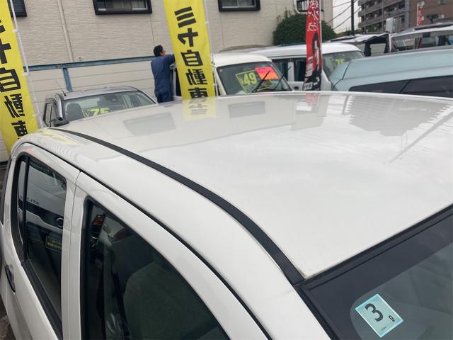 パッソ X ドライブレコーダー・キーレス・バックカメラ・Bluetooth接続・ワンオーナー(5枚目)