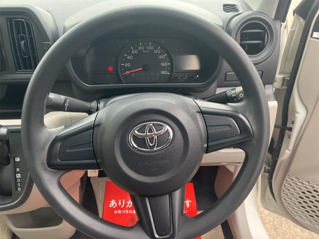 パッソ X ドライブレコーダー・キーレス・バックカメラ・Bluetooth接続・ワンオーナー(23枚目)