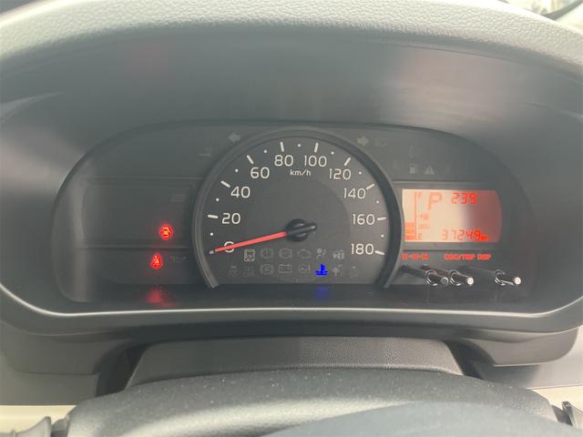 パッソ X ドライブレコーダー・キーレス・バックカメラ・Bluetooth接続・ワンオーナー(27枚目)