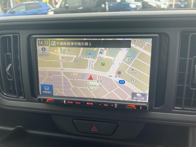 パッソ X ドライブレコーダー・キーレス・バックカメラ・Bluetooth接続・ワンオーナー(29枚目)