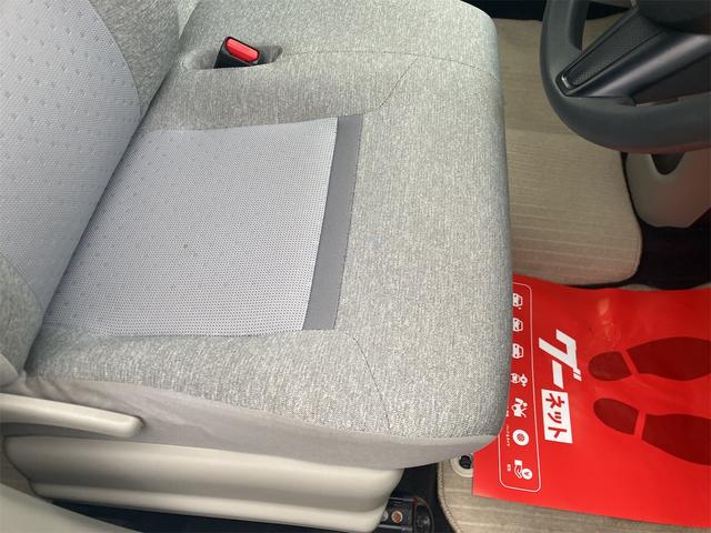 パッソ X ドライブレコーダー・キーレス・バックカメラ・Bluetooth接続・ワンオーナー(38枚目)