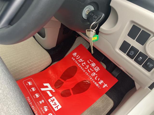 パッソ X ドライブレコーダー・キーレス・バックカメラ・Bluetooth接続・ワンオーナー(39枚目)