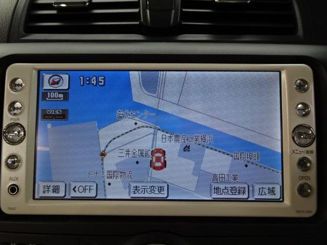 F Lパッケージ(11枚目)