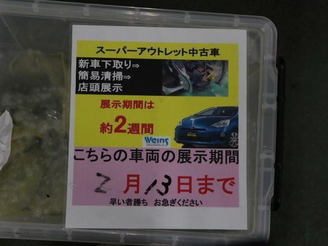 22超人気 1万キロ台 車検無し 現状販売 総額15万円 フィット 国内自動車本体 Labelians Fr 22超人気 1万キロ台 車検無し 現状販売 総額15万円 フィット 国内自動車本体 Labelians Fr