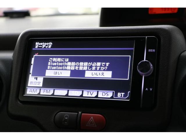 Ｘ　４ＷＤ　寒冷地仕様　トヨタ純正メモリーナビ　地デジＴＶ　Ｂｌｕｅｔｏｏｔｈ対応　スマートキー　横滑り防止装置　全国トヨタ店対応ロングラン保証(14枚目)