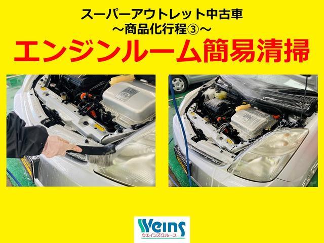 Ｇ　６４０００ｋｍ　ＣＤ／ＭＤチューナー　電動調節ドアミラー　４ドアパワーウィンドウ　　エアコン　パワステ　ＡＢＳ　デュアルエアバック　キーレスエントリー　ポータブルナビ　全国トヨタ店対応ロングラン保証(45枚目)