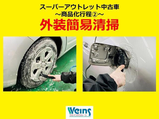 Ｇ　４９０００ｋｍ　純正ＨＤＤナビ　バックガイド付カメラ　横滑り防止装置　盗難防止装置　スマートキー　ＥＴＣ　ＡＢＳ　デュアルエアバック　純正アルミホイール　革巻きハンドル　全国トヨタ店対応ロングラン保証(47枚目)