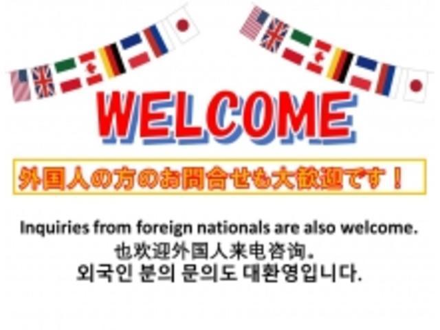 ☆数ある販売店の中から、当店の展示車両をご覧になって頂いて誠にありがとうございます。ごゆっくりご覧ください☆