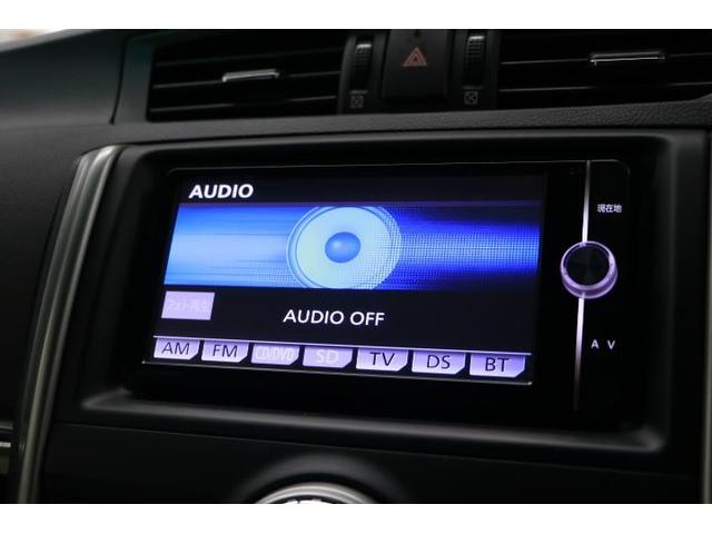 ２５０Ｇ　Ｆｏｕｒ　２３０００ｋｍ　　純正メモリーナビ　フルセグ　　Ｂｌｕｅｔｏｏｔｈ　　盗難防止機能　ＬＥＤライト　横滑り防止機能　リモコンスターター　４ＷＤ　スマートキー　ドラレコ　ＥＴＣ　全国対応ロングラン保証(13枚目)