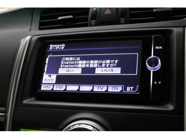 ２５０Ｇ　Ｆｏｕｒ　２３０００ｋｍ　　純正メモリーナビ　フルセグ　　Ｂｌｕｅｔｏｏｔｈ　　盗難防止機能　ＬＥＤライト　横滑り防止機能　リモコンスターター　４ＷＤ　スマートキー　ドラレコ　ＥＴＣ　全国対応ロングラン保証(25枚目)