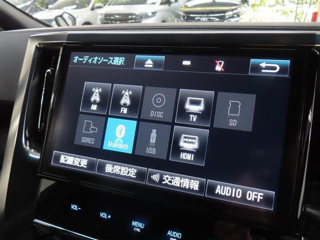 ２．５Ｓ　Ａパッケージ　タイプブラック　４６０００ｋｍ　大型純正メモリーナビ　後席モニター　Ｂｌｕｅｔｏｏｔｈ対応　両側電スラドア　ＨＤＭＩ　ＰＷバックドア　フルセグＴＶ　クルコン　衝突軽減ブレーキ　ＥＴＣ　全国トヨタ店対応ロングラン保証(13枚目)