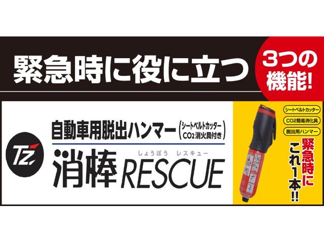 マーチ Ｓ　キーロック連動電動格納ドアミラー　衝突安全ボディ　横滑り防止装置　ＣＤチューナー　ヘッドライトレベライザー　ＡＢＳ　デュアルエアバック　全国トヨタ店対応ロングラン保証（42枚目）