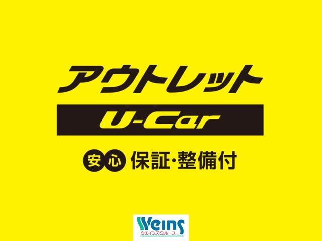 日産 マーチ