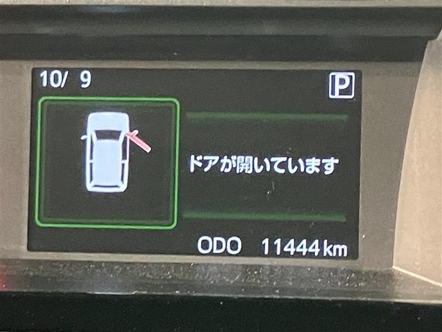ルーミー カスタムＧ　アイドリング　両側電動ＳＤ　ＬＥＤヘット　バックビューモニター　衝突回避ブレーキ　地デジ　スマートキー　メモリナビ　クルーズコントロール　点検記録簿　ＤＶＤ　ＥＴＣ　１オーナー　オートエアコン　ＡＢＳ（14枚目）