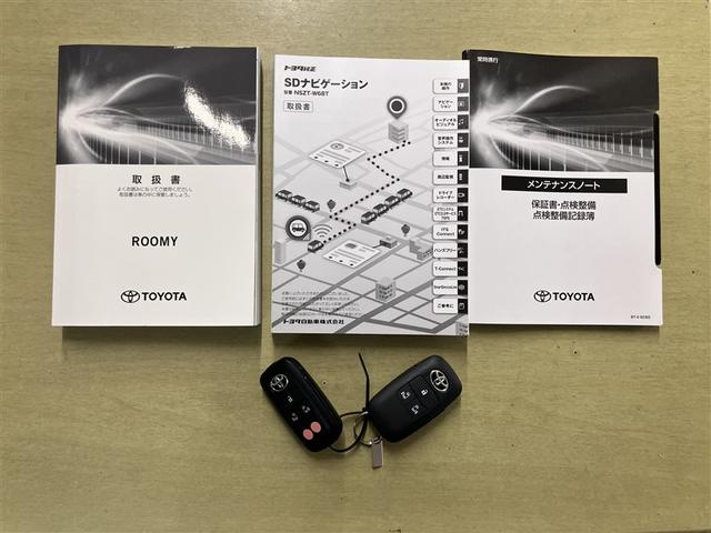 ルーミー カスタムＧ　アイドリング　両側電動ＳＤ　ＬＥＤヘット　バックビューモニター　衝突回避ブレーキ　地デジ　スマートキー　メモリナビ　クルーズコントロール　点検記録簿　ＤＶＤ　ＥＴＣ　１オーナー　オートエアコン　ＡＢＳ（19枚目）