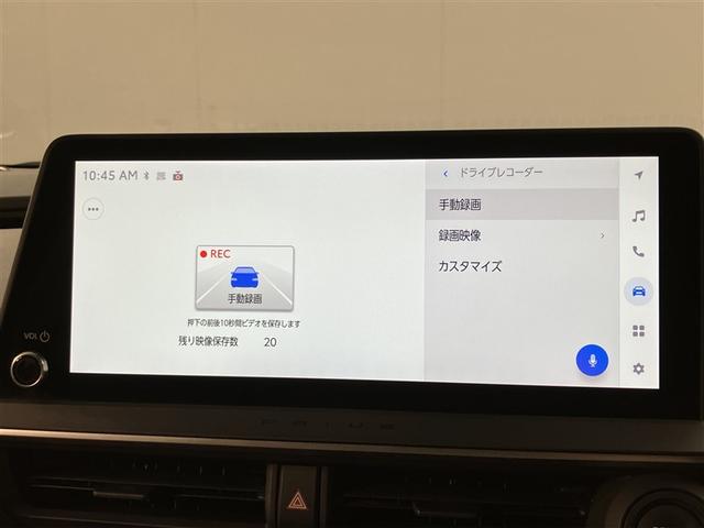 プリウス Ｚ　リアカメラ　パノラマサンルーフ　プリクラッシュ　ＰＷシート　１オーナ　メモリナビ　ＡＣ１００Ｖ電源　ＬＥＤランプ　ナビ・ＴＶ　オートクルーズ　アルミホイール　ドライブレコーダ　ＡＣ　運転席エアバッグ（10枚目）