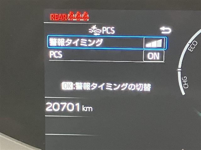 プリウス Ｚ　リアカメラ　パノラマサンルーフ　プリクラッシュ　ＰＷシート　１オーナ　メモリナビ　ＡＣ１００Ｖ電源　ＬＥＤランプ　ナビ・ＴＶ　オートクルーズ　アルミホイール　ドライブレコーダ　ＡＣ　運転席エアバッグ（12枚目）