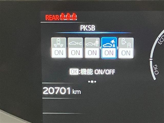 プリウス Ｚ　リアカメラ　パノラマサンルーフ　プリクラッシュ　ＰＷシート　１オーナ　メモリナビ　ＡＣ１００Ｖ電源　ＬＥＤランプ　ナビ・ＴＶ　オートクルーズ　アルミホイール　ドライブレコーダ　ＡＣ　運転席エアバッグ（13枚目）