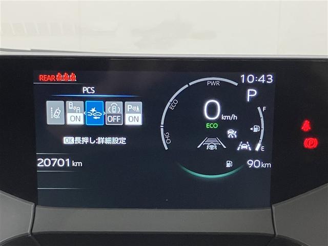プリウス Ｚ　リアカメラ　パノラマサンルーフ　プリクラッシュ　ＰＷシート　１オーナ　メモリナビ　ＡＣ１００Ｖ電源　ＬＥＤランプ　ナビ・ＴＶ　オートクルーズ　アルミホイール　ドライブレコーダ　ＡＣ　運転席エアバッグ（15枚目）