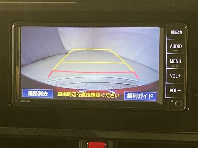 ルーミー Ｇ　追突軽減ブレーキ　パワステ　Ａストップ　ＬＥＤライト　Ｒカメラ　記録簿付　１セグＴＶ　横滑り防止システム　ウォークスルー　エアバック　セキュリティーアラーム　パワーウィンドウ　運転席助手席エアバック（7枚目）