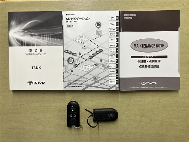 タンク Ｇ　コージーエディション　スマートキープッシュスタート　両側自動ドア　地デジ　盗難防止　ＬＥＤランプ　バックモニター　ＤＶＤ再生機能　クルコン　ウォークスルー　ワンオーナー車　横滑り防止装置　ナビＴＶ　ＡＢＳ　キーレス　ＥＴＣ（20枚目）