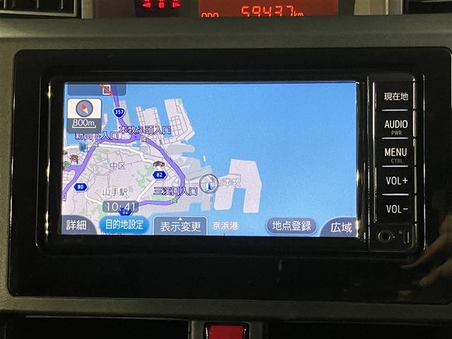 ロングラン保証付の良質車両展示しております。お車のご相談、ご要望等親身に対応！★現車確認をお願いしてます★０４５−７５１−１３１３　横浜市磯子区東町１４