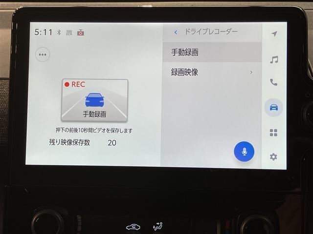 シエンタ ハイブリッドZ TSS ワンオーナ エアバック キーレスエントリー ナビTV イモビライザー 整備記録簿 バックモニター LEDヘッドライト ETC車載器 横滑り防止 スマートキー オートエアコン サイドエアバッグ(12枚目)