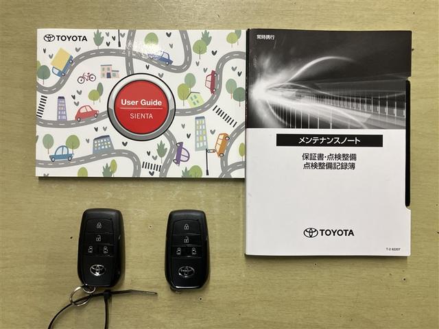 シエンタ ハイブリッドZ TSS ワンオーナ エアバック キーレスエントリー ナビTV イモビライザー 整備記録簿 バックモニター LEDヘッドライト ETC車載器 横滑り防止 スマートキー オートエアコン サイドエアバッグ(23枚目)