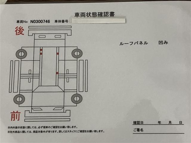オデッセイハイブリッド e:HEVアブソルート・EX メモリナビ LEDライト AC100V電源 アルミホイール 両側PSD ミュージックプレイヤー接続可 パワ-シ-ト フルセグ クルーズコントロール DVD再生機能 3列シート ナビ&TV キーレス(6枚目)