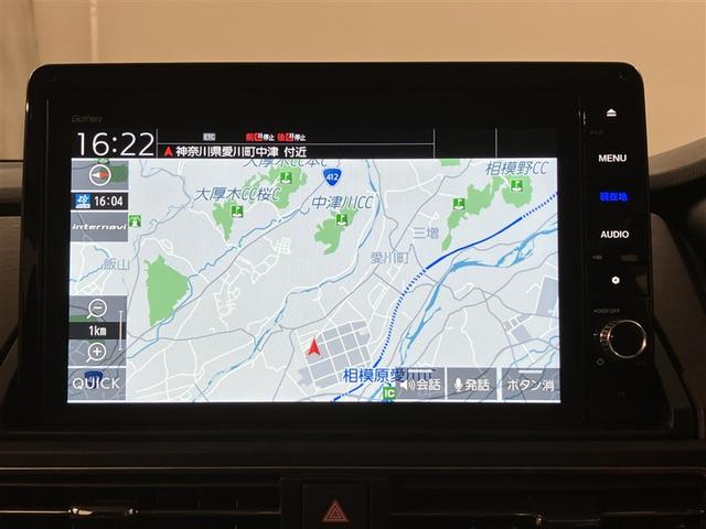 オデッセイハイブリッド e:HEVアブソルート・EX メモリナビ LEDライト AC100V電源 アルミホイール 両側PSD ミュージックプレイヤー接続可 パワ-シ-ト フルセグ クルーズコントロール DVD再生機能 3列シート ナビ&TV キーレス(7枚目)