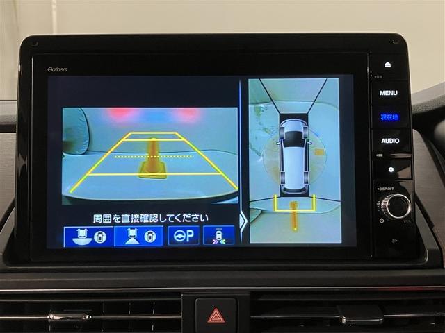 オデッセイハイブリッド e:HEVアブソルート・EX メモリナビ LEDライト AC100V電源 アルミホイール 両側PSD ミュージックプレイヤー接続可 パワ-シ-ト フルセグ クルーズコントロール DVD再生機能 3列シート ナビ&TV キーレス(8枚目)