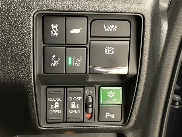 オデッセイハイブリッド e:HEVアブソルート・EX メモリナビ LEDライト AC100V電源 アルミホイール 両側PSD ミュージックプレイヤー接続可 パワ-シ-ト フルセグ クルーズコントロール DVD再生機能 3列シート ナビ&TV キーレス(14枚目)