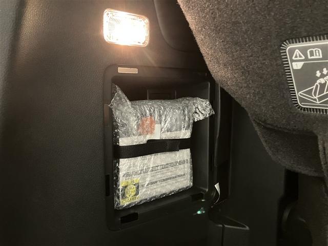 オデッセイハイブリッド e:HEVアブソルート・EX メモリナビ LEDライト AC100V電源 アルミホイール 両側PSD ミュージックプレイヤー接続可 パワ-シ-ト フルセグ クルーズコントロール DVD再生機能 3列シート ナビ&TV キーレス(38枚目)