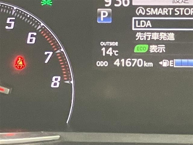 シエンタ Ｇ　後席モニター　メモリーナビ　バックカメラ　両側電動スライドドア　スマートキープッシュスタート　地デジフルセグ　定期点検記録簿　フルオートエアコン　ＥＴＣ　パワステ　キーフリーシステム　ＡＢＳ（15枚目）