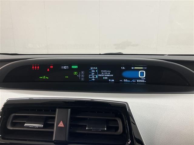 プリウス Ａ　ＡＣ１００Ｖ　衝突軽減ブレーキシステム　Ｂモニタ　記録簿有　ＬＥＤヘッド　クルーズコントロール　セキュリティー　スマートキー　パワーステアリング　Ｐシート　ＥＴＣ　１オーナー　アルミホイル　ＳＲＳ（15枚目）
