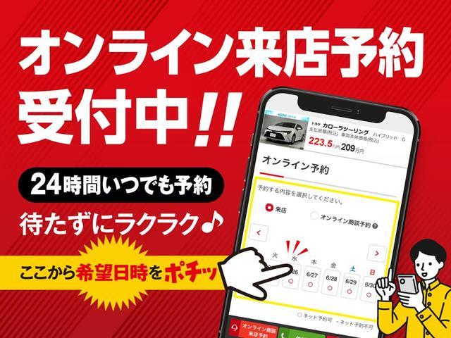 プリウス Ａ　ＡＣ１００Ｖ　衝突軽減ブレーキシステム　Ｂモニタ　記録簿有　ＬＥＤヘッド　クルーズコントロール　セキュリティー　スマートキー　パワーステアリング　Ｐシート　ＥＴＣ　１オーナー　アルミホイル　ＳＲＳ（34枚目）