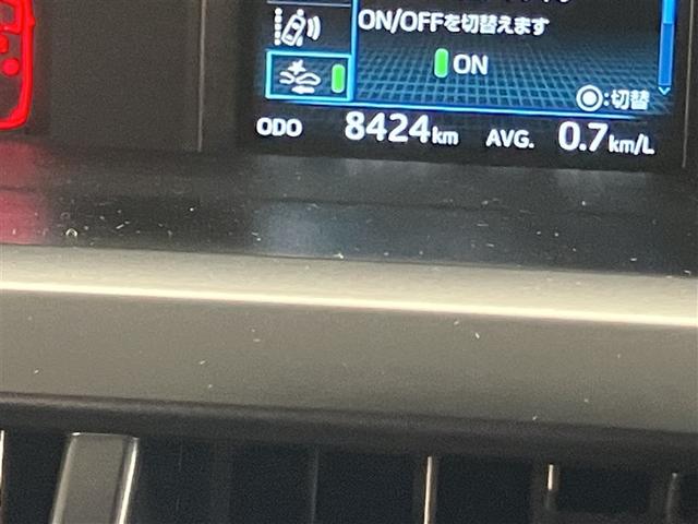 プリウスアルファ Ｇ　１００Ｖ電源　ＴＳＳ　Ｂモニタ　電動シート　盗難防止装置　ＡＵＸ　エアバッグ　ドラレコ　ＡＢＳ　地デジＴＶ　オートクルーズコントロール　ＥＴＣ付　Ｗエアバック　ＴＶナビ　ＤＶＤ再生機能　キーフリーキー（15枚目）