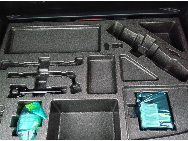 カローラツーリング ハイブリッド G エアバッグ ABS ワンオーナー 盗難防止装置 衝突被害軽減ブレーキ オートクルーズコントロール ETC 地デジ フルオートエアコン バックカメラ LED メモリーナビ ミュージックプレイヤー接続可(21枚目)