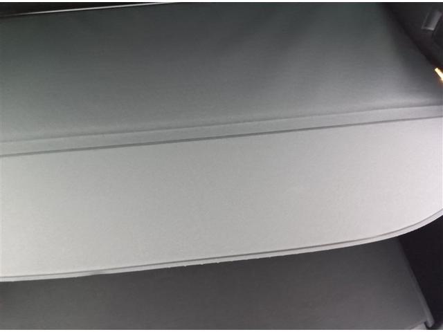 カローラツーリング ハイブリッド G エアバッグ ABS ワンオーナー 盗難防止装置 衝突被害軽減ブレーキ オートクルーズコントロール ETC 地デジ フルオートエアコン バックカメラ LED メモリーナビ ミュージックプレイヤー接続可(22枚目)