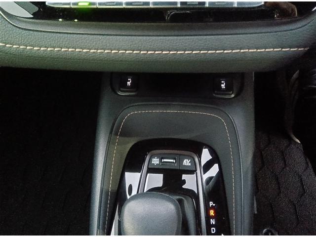 カローラツーリング ハイブリッド　ダブルバイビー　メディアプレイヤー接続　バックモニター　フルセグＴＶ　ＬＥＤライト　ワンオーナー　点検記録簿　クルコン　横滑り防止　盗難防止装置　ナビ・ＴＶ　ドライブレコーダー　エアバッグ　ＥＴＣ　ＡＢＳ　キーレス（11枚目）