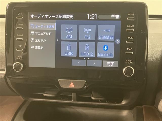 ヤリスクロス Ｚ　バックモニタ　横滑り防止システム　イモビ　カーテンエアバッグ　ＴＶ　クルーズＣ　エアコン　スマートキ－　アルミ　地デジ　キーフリー　パワステ　ダブルエアバック　ＬＥＤヘット　エアバッグ　ＡＢＳ（9枚目）