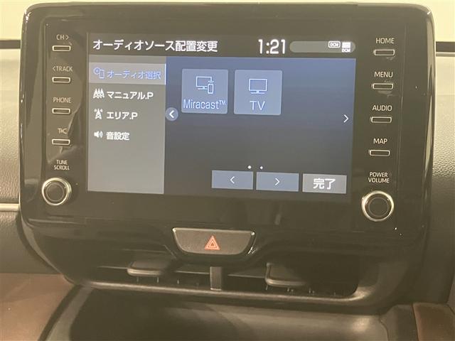 ヤリスクロス Ｚ　バックモニタ　横滑り防止システム　イモビ　カーテンエアバッグ　ＴＶ　クルーズＣ　エアコン　スマートキ－　アルミ　地デジ　キーフリー　パワステ　ダブルエアバック　ＬＥＤヘット　エアバッグ　ＡＢＳ（10枚目）
