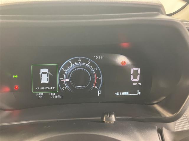 ライズ Ｚ　誤発進抑制機能　エアコン　スマートキー＆プッシュスタート　地デジＴＶ　ＶＳＡ　盗難防止装置　ミュージックプレイヤー接続可　アイドリングストップ機能　クルコン　バックモニター　ナビ＆ＴＶ　アルミホイール（11枚目）