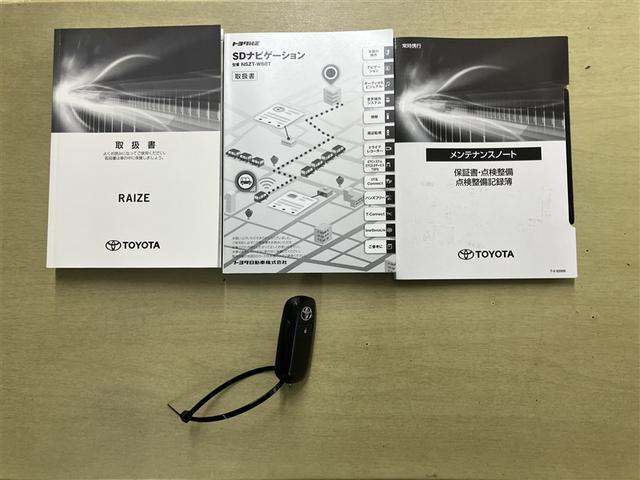 ライズ Ｚ　誤発進抑制機能　エアコン　スマートキー＆プッシュスタート　地デジＴＶ　ＶＳＡ　盗難防止装置　ミュージックプレイヤー接続可　アイドリングストップ機能　クルコン　バックモニター　ナビ＆ＴＶ　アルミホイール（18枚目）