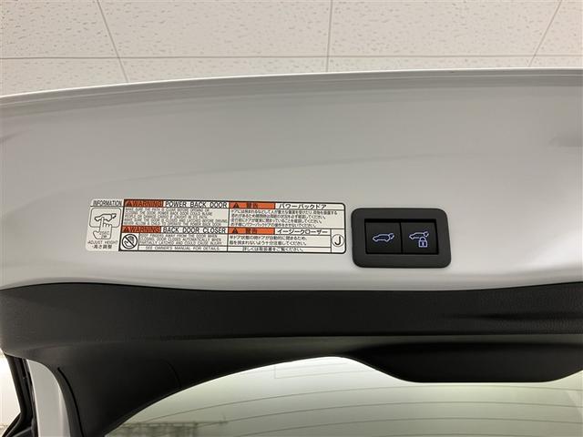 ヤリスクロス ハイブリッドＺ　ＡＣ１００　スマートキ　ワンオ－ナ－　衝突軽減ブレーキ　リヤカメラ　ＬＥＤヘッドライ　ＥＳＣ　クルーズＣ　パワーステアリング　アルミホイール　ＥＴＣ車載器　運転席パワーシート　イモビ　キーフリー（32枚目）